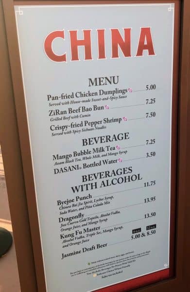 china booth menu epcot international food and wine festival