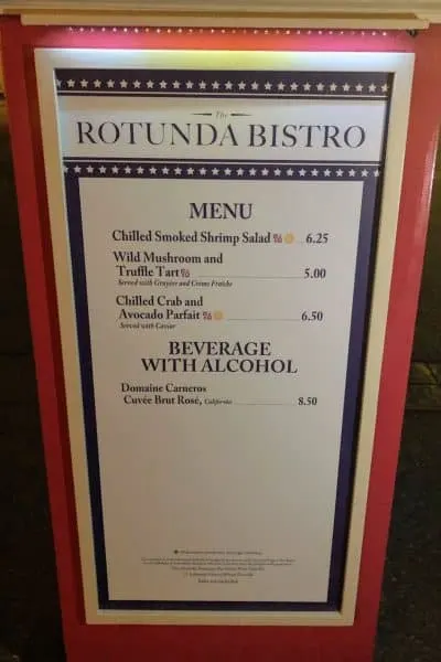 rotunda bistro booth menu epcot international food and wine festival