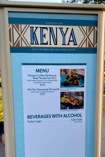 kenya booth menu epcot international food and wine festival