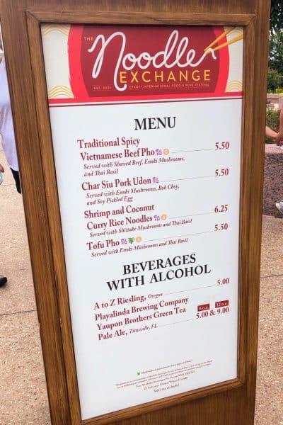 the noodle exchange booth menu epcot international food and wine festival