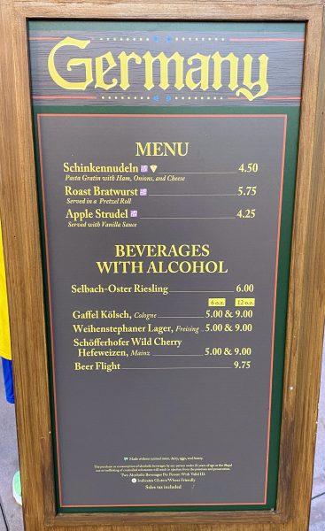 germany booth menu epcot international food and wine festival