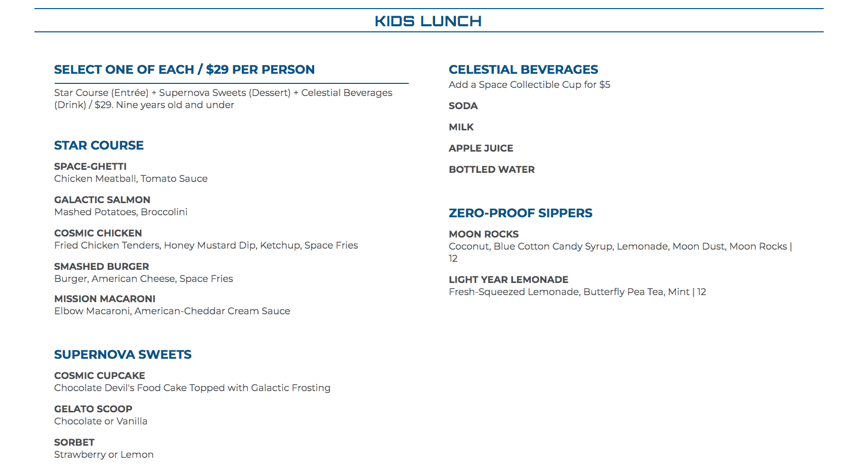 space 220 kids lunch menu