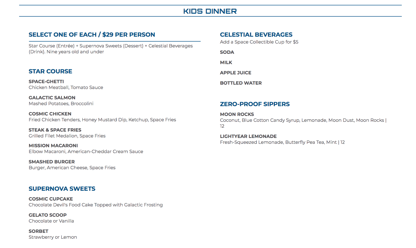 space 220 kids dinner menu