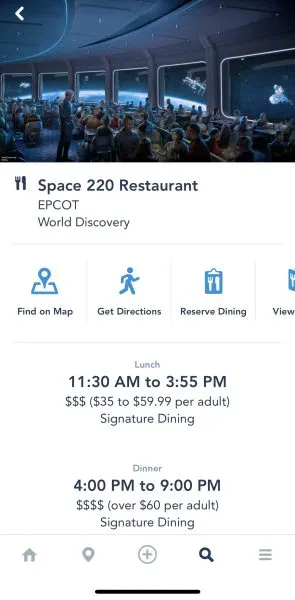 space 220 my disney experience app