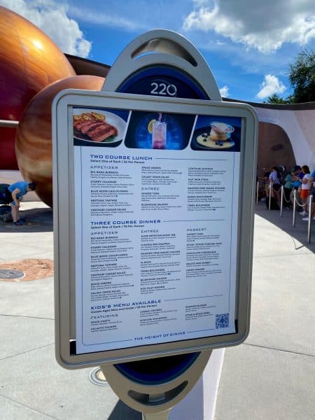 space 220 lunch and dinner menu epcot