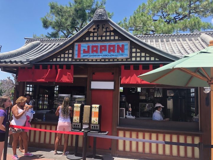 Japan Booth Menu and Review (Epcot Food & Wine Festival)