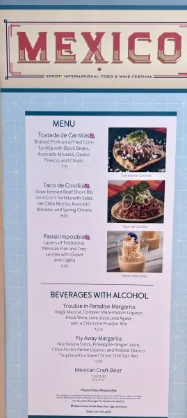 mexico menu - epcot food and wine 2023