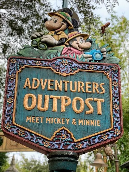 adventurers outpost sign