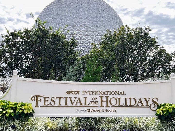 Overview of Epcot’s Festival of the Holidays for 2022