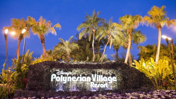 Polynesian Village Resort entrance