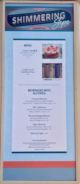 shimmering sips menu - epcot food and wine 2023
