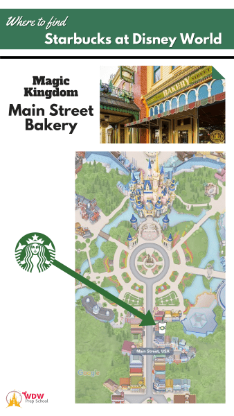 starbuvcks at disney world main street bakery magic kingdom map