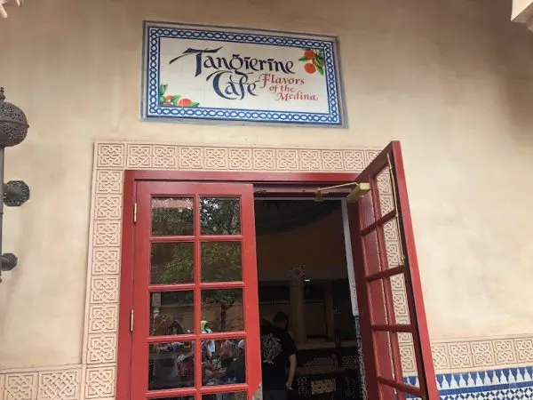 tangierine cafe - epcot food and wine 2022