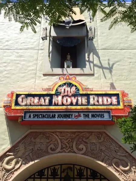 great movie ride at hollywood studios