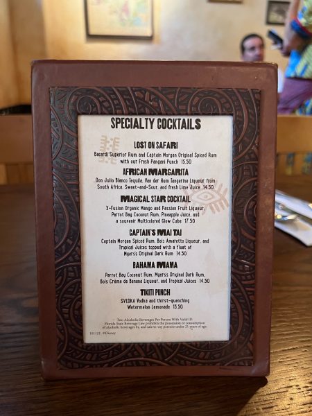 Tusker House Specialty Cocktails menu