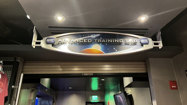advanced training lab - mission space - epcot - world discovery